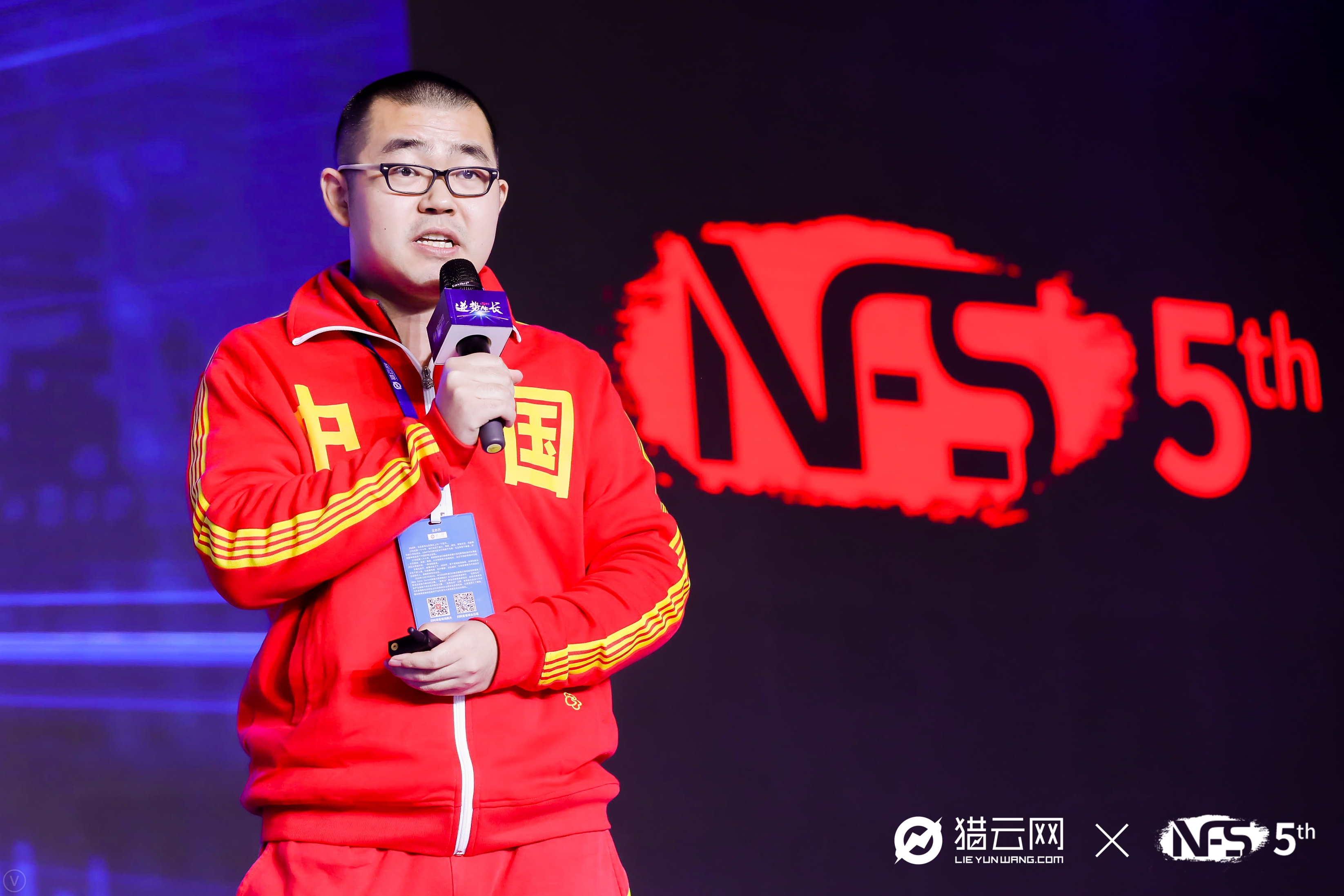 镜湖资本创始合伙人吴幽大裂谷时代的投资调整和机遇