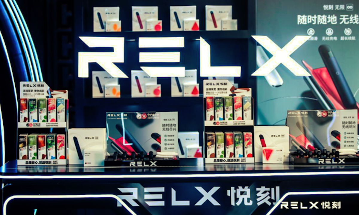 relx悅刻公開信要求合作伙伴嚴守未成年人保護法禁止向未成年人銷售