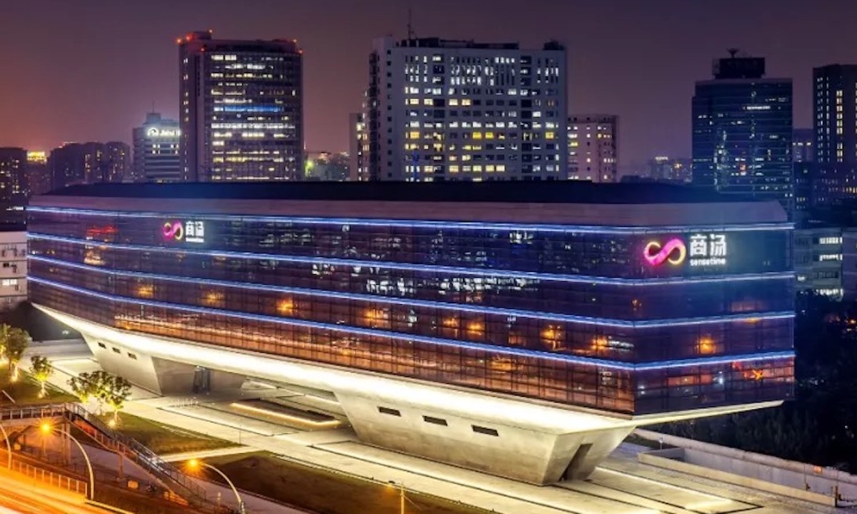 商汤对外投资加速一天内出手两家ai创企