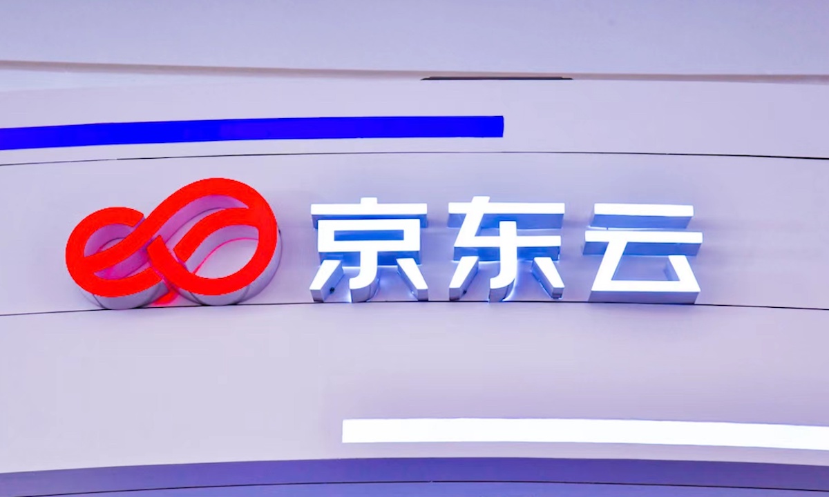 数实融合的0到1恰是京东云的1到100